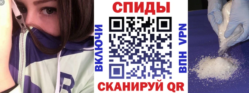 кракен ONION  Армянск  мориарти наркотические препараты  Amphetamine Розовый 