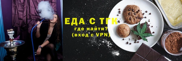СК Ростов