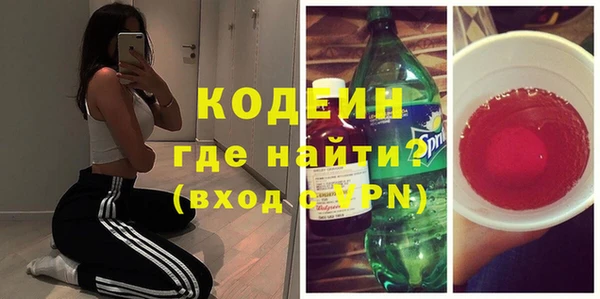СК Ростов