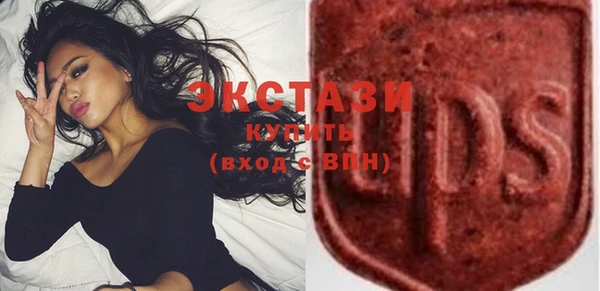 винт Россошь