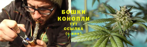 бошки Приозерск