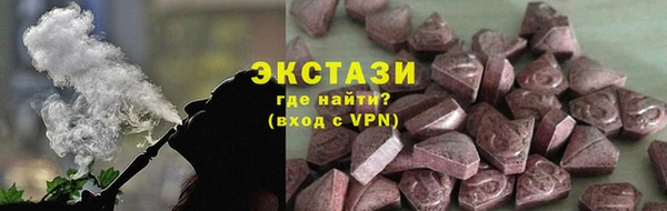 дурь Пролетарск