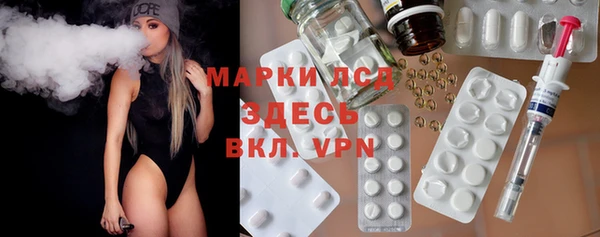 винт Россошь