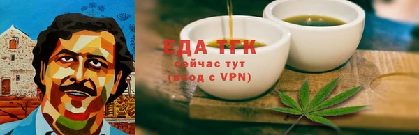 кокс Рославль