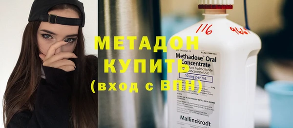 СК Ростов
