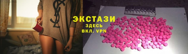 дурь Пролетарск