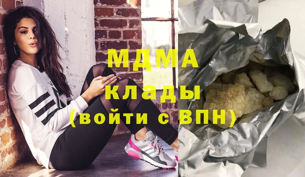 винт Россошь