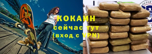 СК Ростов