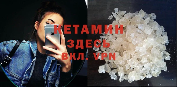 винт Россошь
