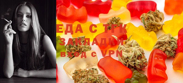 винт Россошь