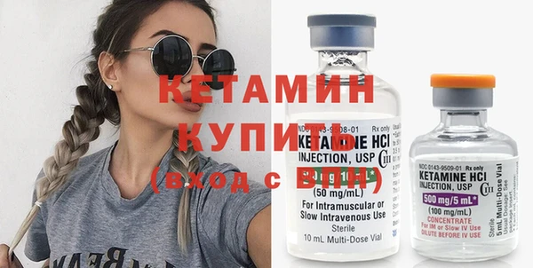 кокс Рославль