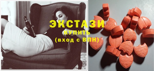 кокс Рославль