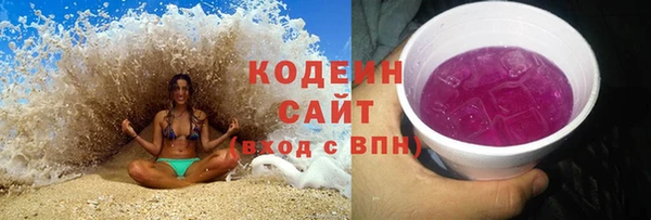 дурь Пролетарск