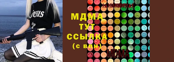 СК Ростов