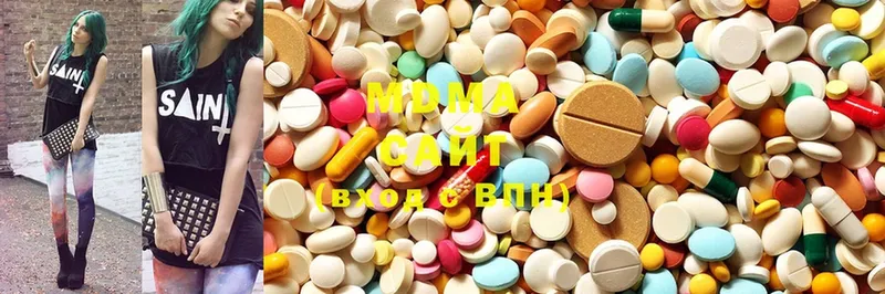 MDMA кристаллы  Армянск 