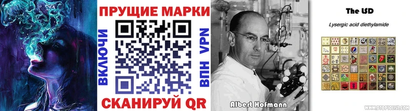 omg зеркало  Армянск  Марки NBOMe 1,5мг  где найти  